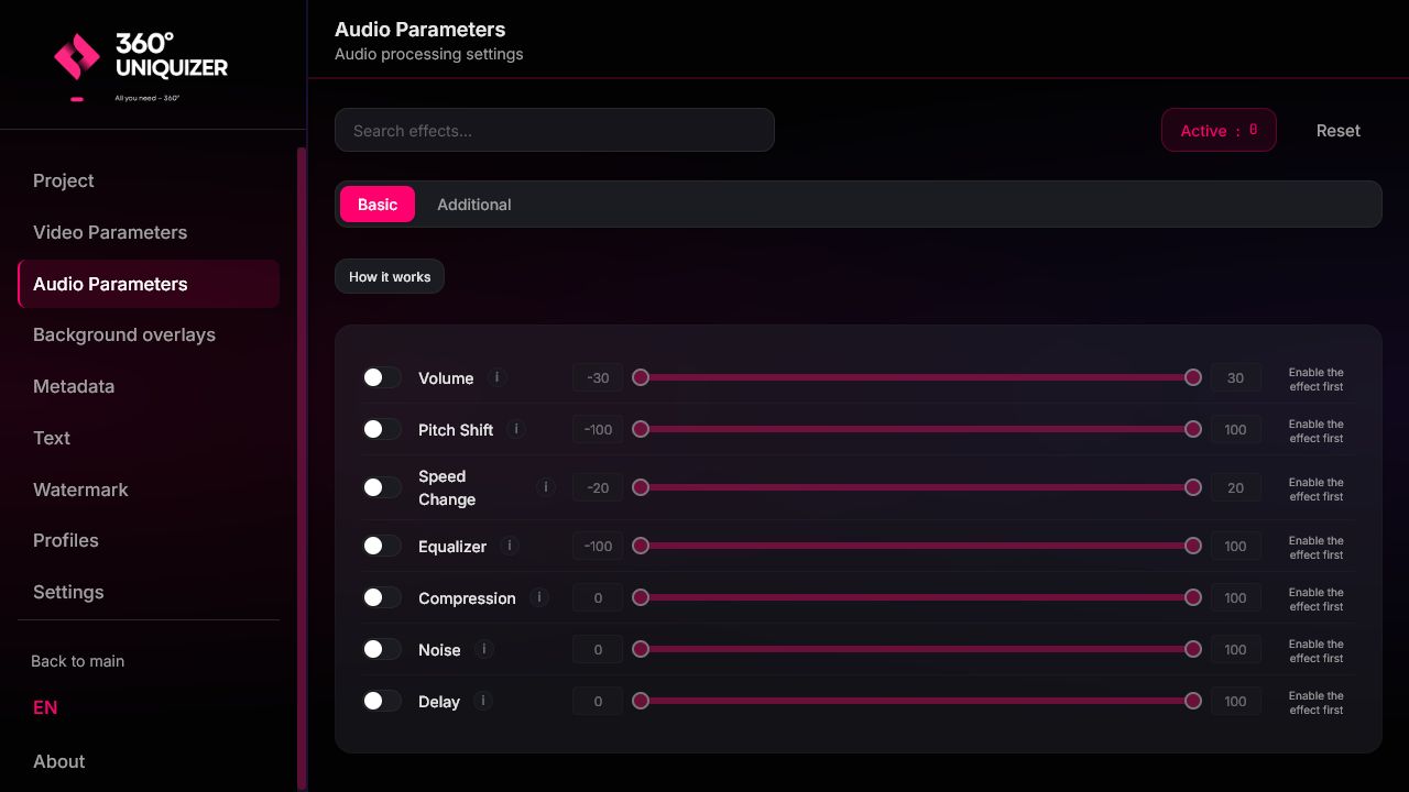 Актуальный интерфейс 360° Uniquizer: аудиоэффекты и обработка звука
