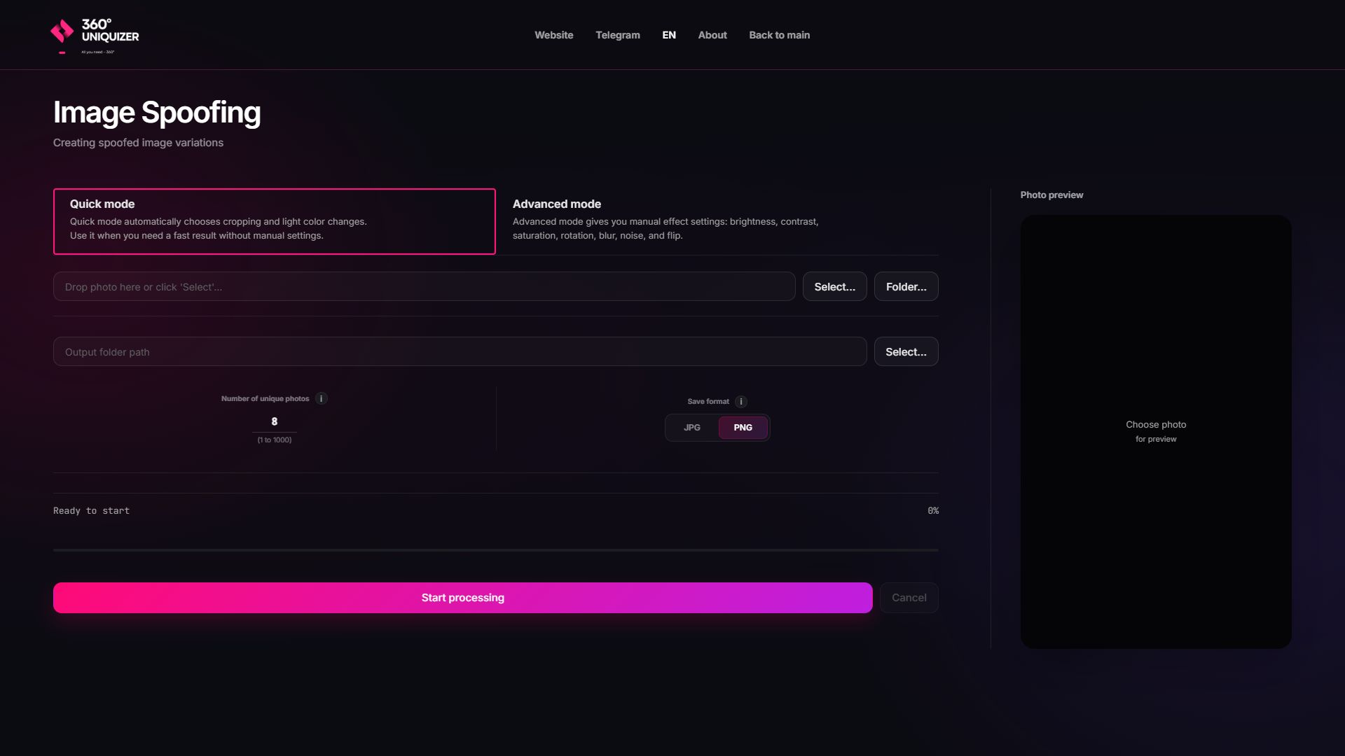 Реальный интерфейс фото-уникализатора 360° Uniquizer