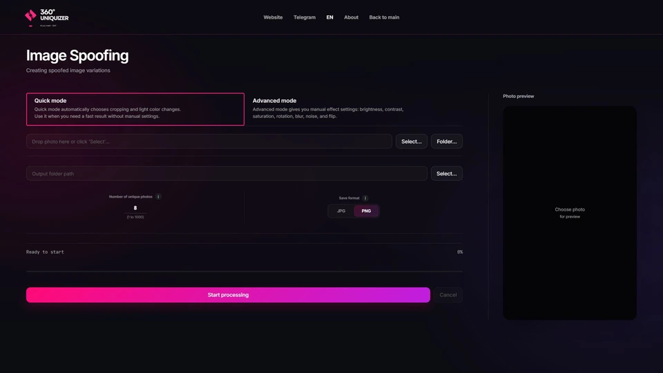 Реальный интерфейс фото-уникализатора 360° Uniquizer